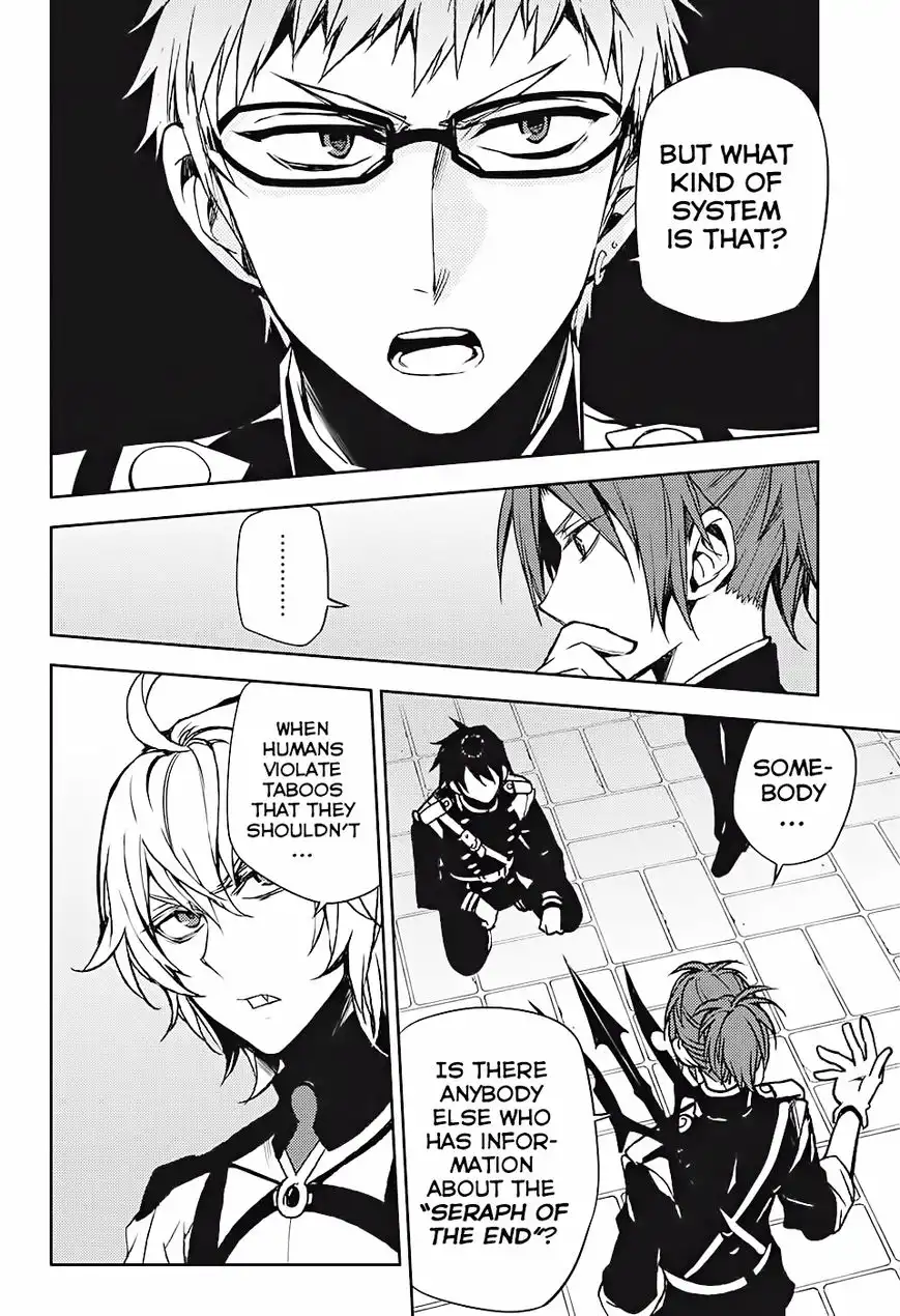 Owari no Seraph Chapter 48 17